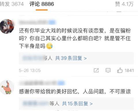 吃瓜网在线观看视频.热门大瓜汇总,在线观看视频，揭秘娱乐圈最新动态