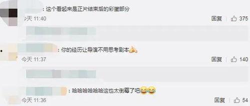 辽吃瓜宁大连黄婷 hl黑料门不打烊今日黑料